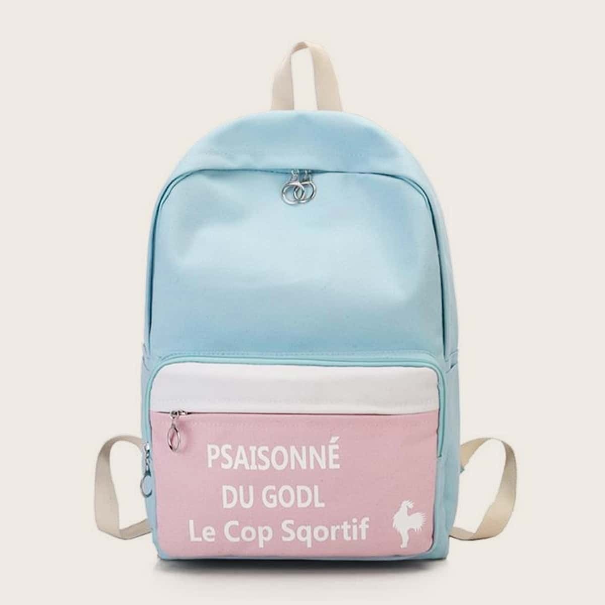 

Letter Print Color Block Backpack, Blue