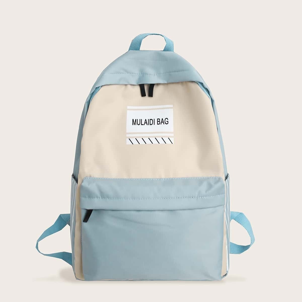

Striped Side Pocket Backpack, Multicolor