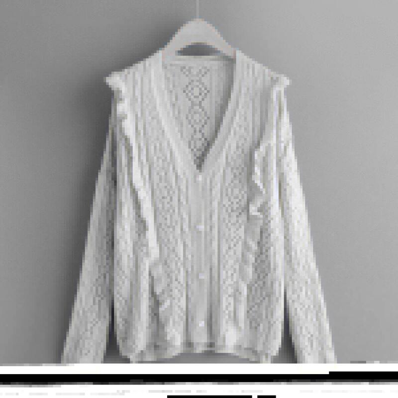 

Ruffle Trim Eyelet High Low Cardigan, Green