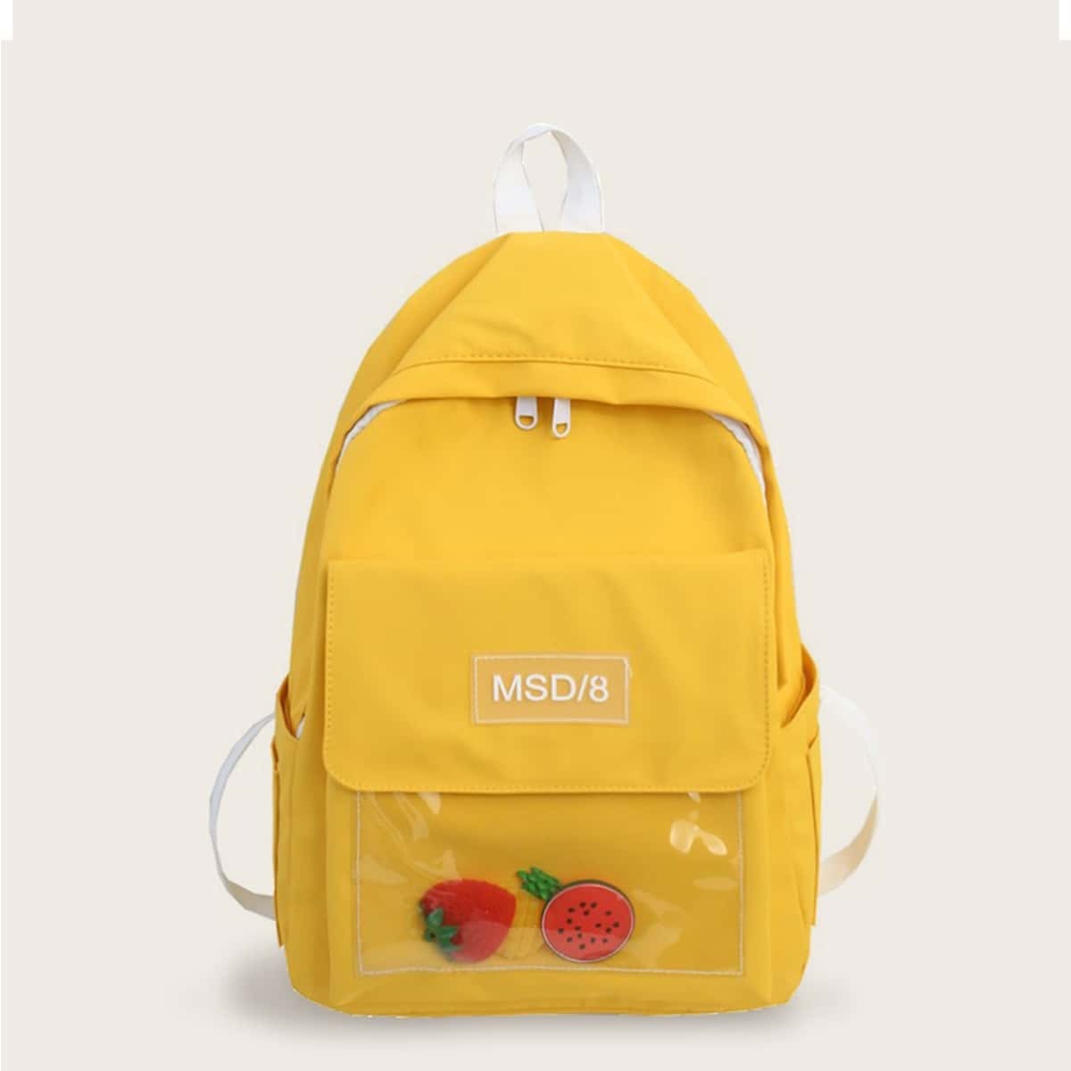

Fruit Decor Side Pocket Backpack, Yellow
