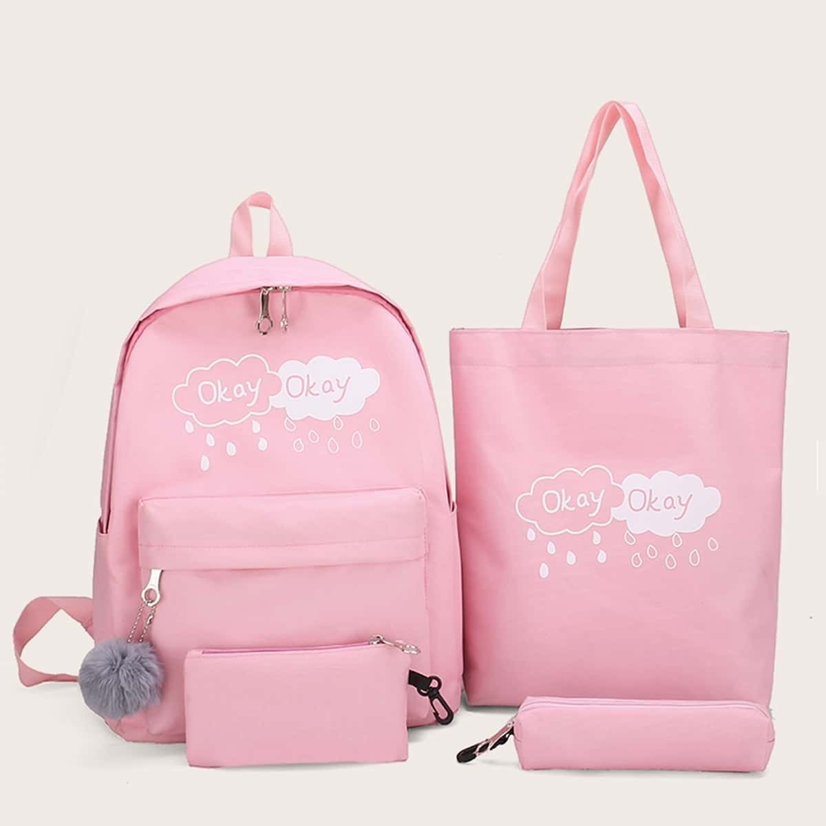 

Pom Pom Decor Backpack With Pencil Case 4pcs, Pink