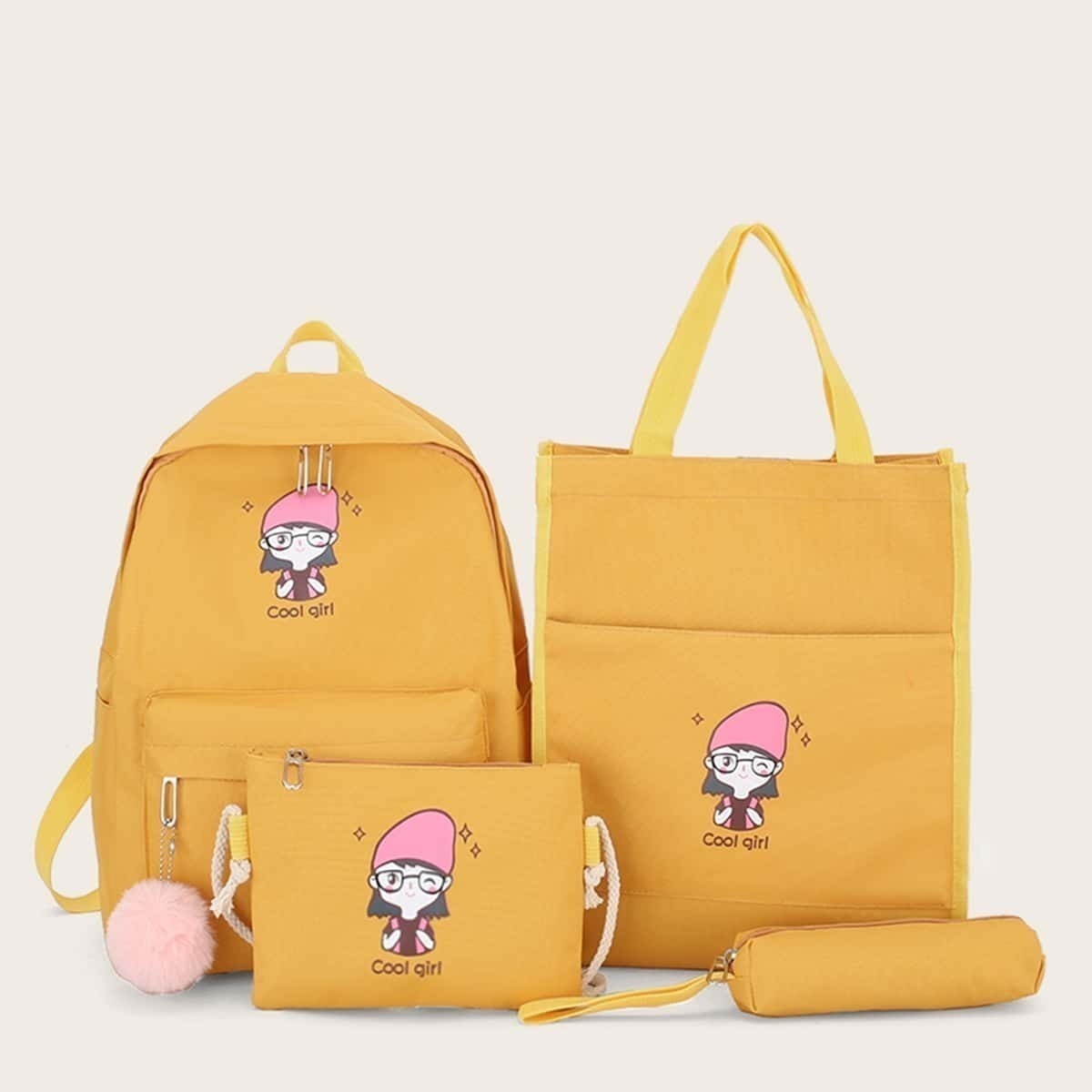 

Girl Print Pom Pom Decor Backpack With Pencil Case 4pcs, Yellow