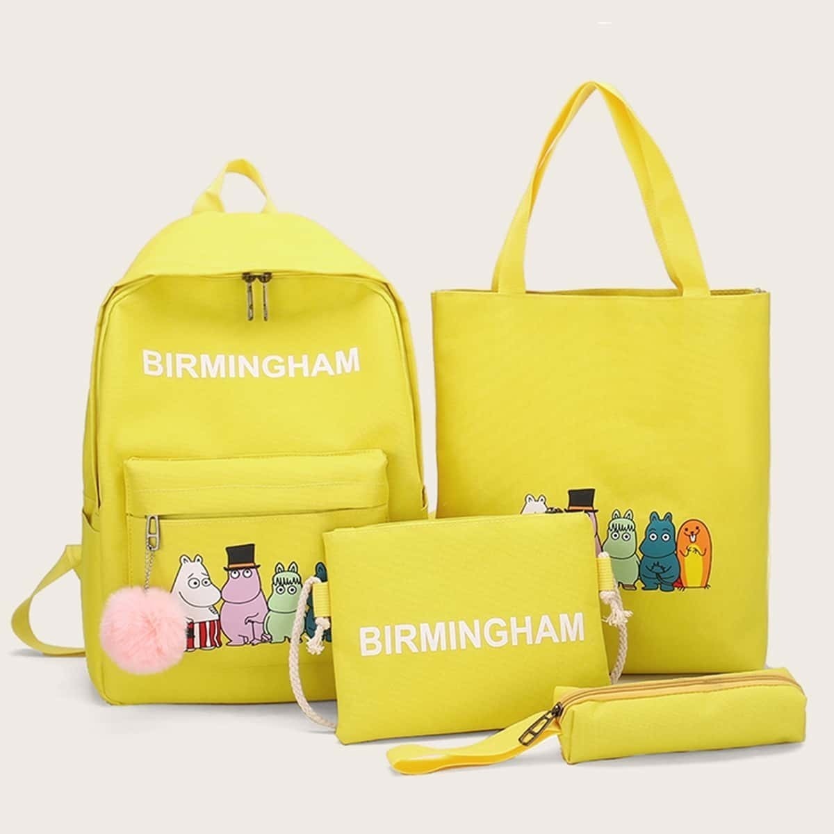 

Cartoon Print Backpack With Pencil Case 4pcs, Multicolor