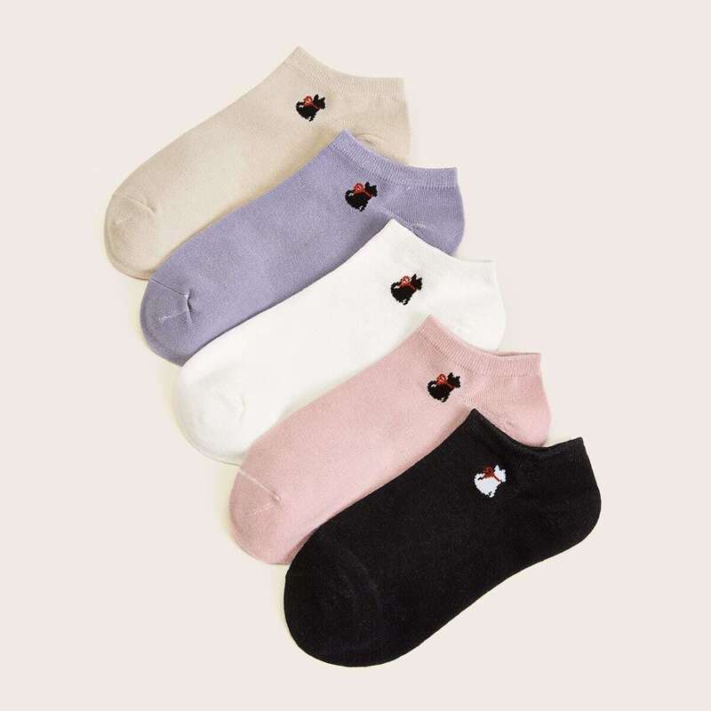 

Dog Pattern Ankle Socks 5pairs, Multicolor