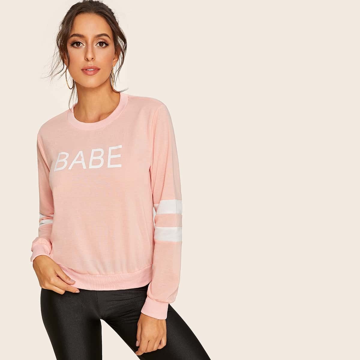 

Varsity-Striped Letter Graphic Sweatshirt, Pink