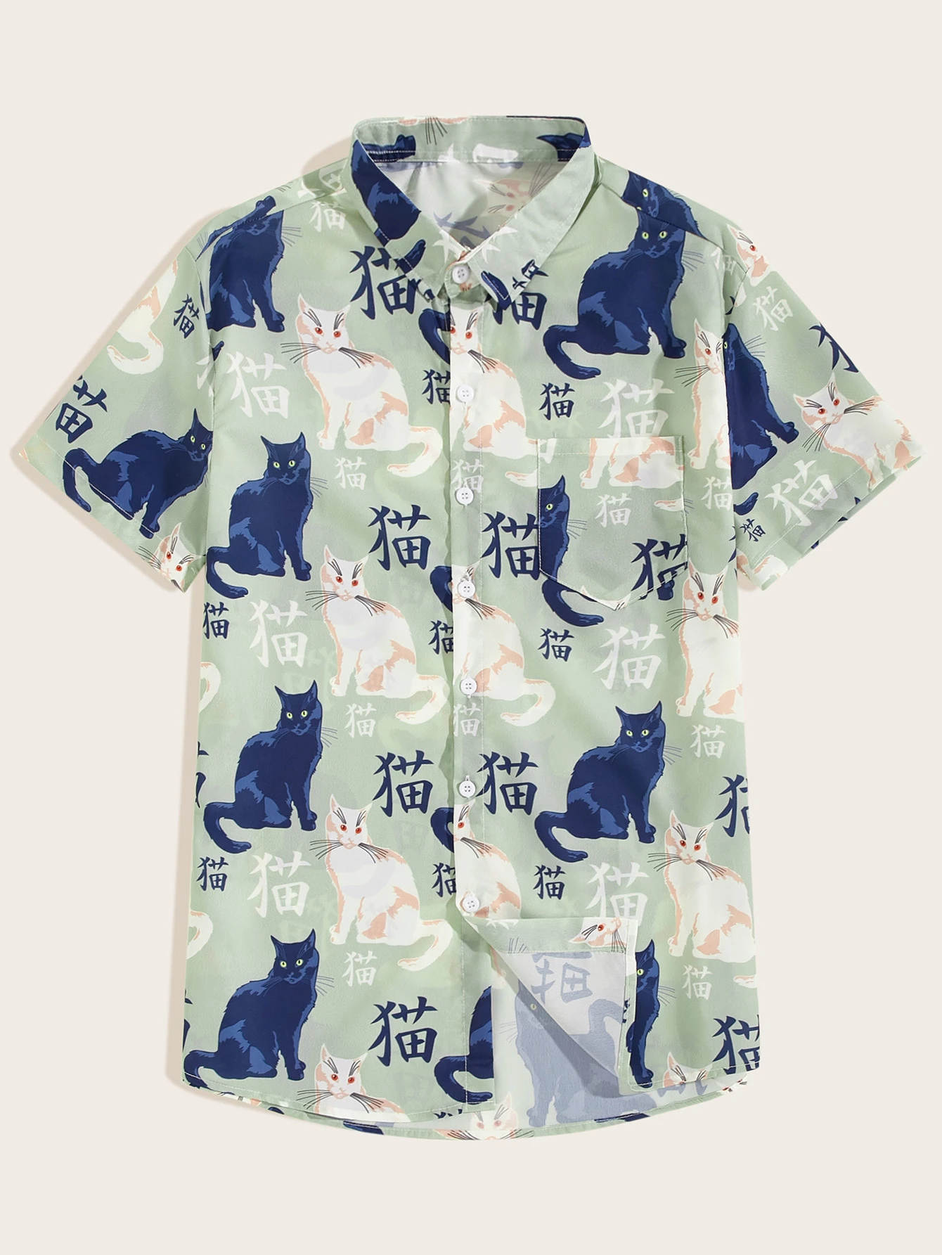 cat print button down shirt