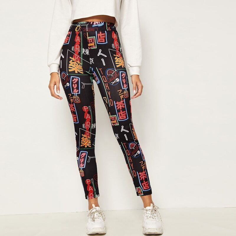 

Letter & Chinese Character Print Skinny Leggings, Multicolor