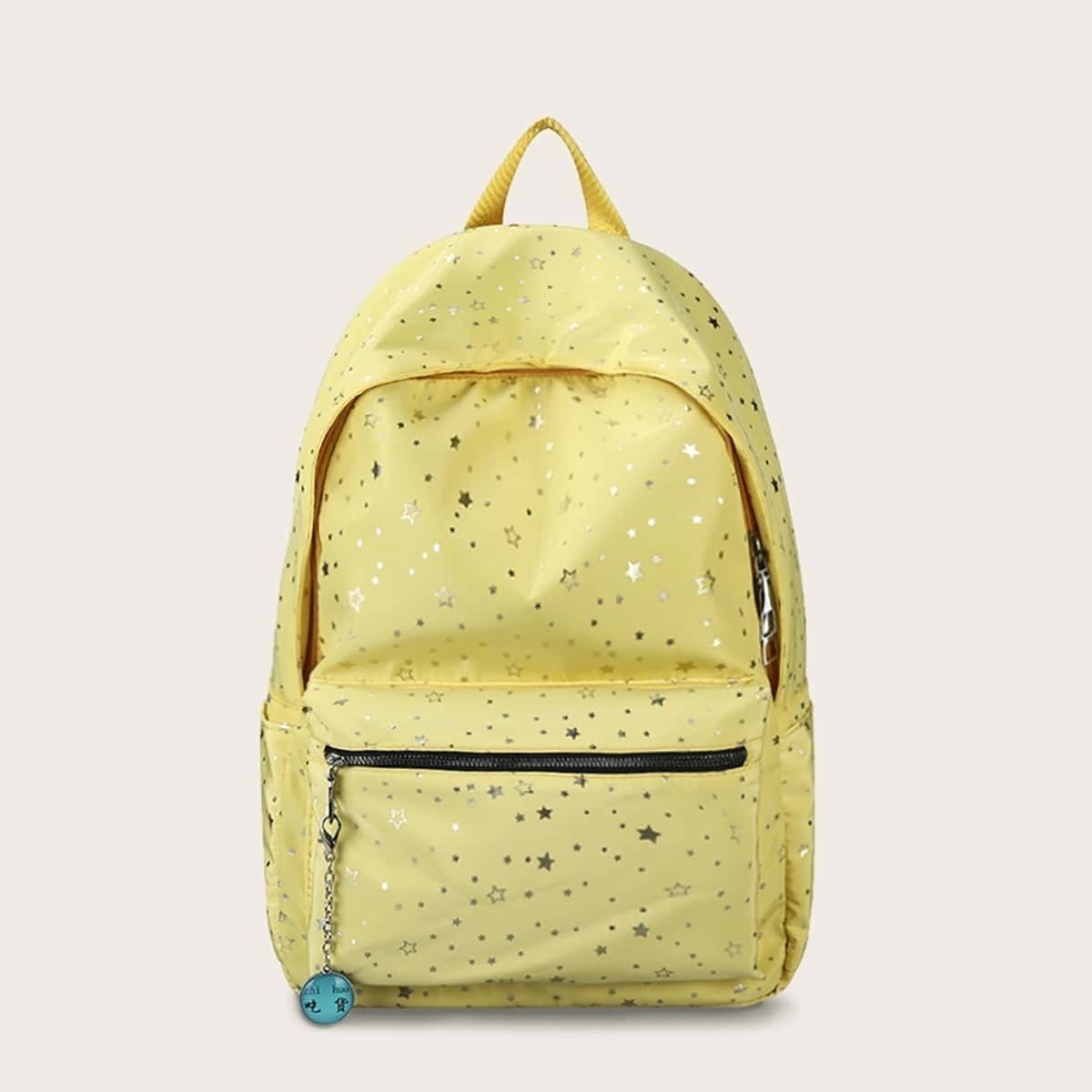 

Star Print Backpack, Yellow