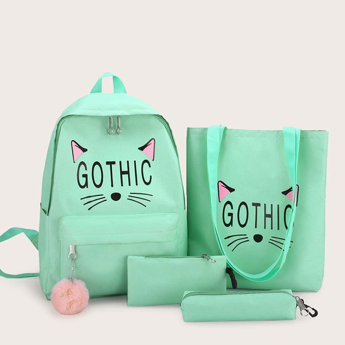 

Letter Pattern Bag Set 4pcs, Green