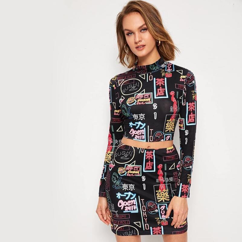 

Mock Neck Graphic Print Tee & Bodycon Skirt, Multicolor
