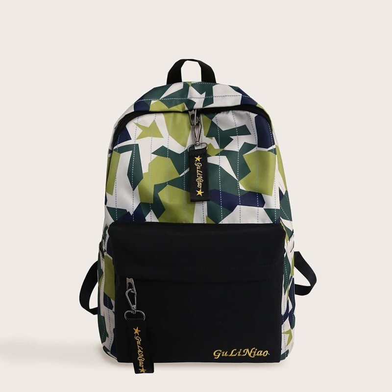 

Geometric Print Pocket Front Backpack, Multicolor