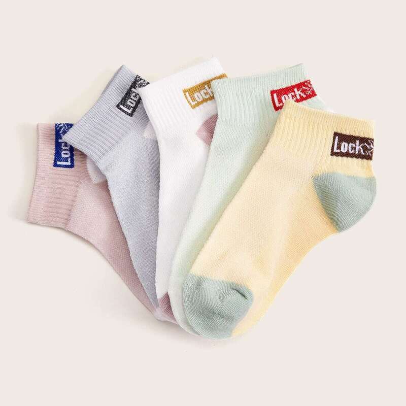 

Letter Pattern Socks 5pairs, Multicolor