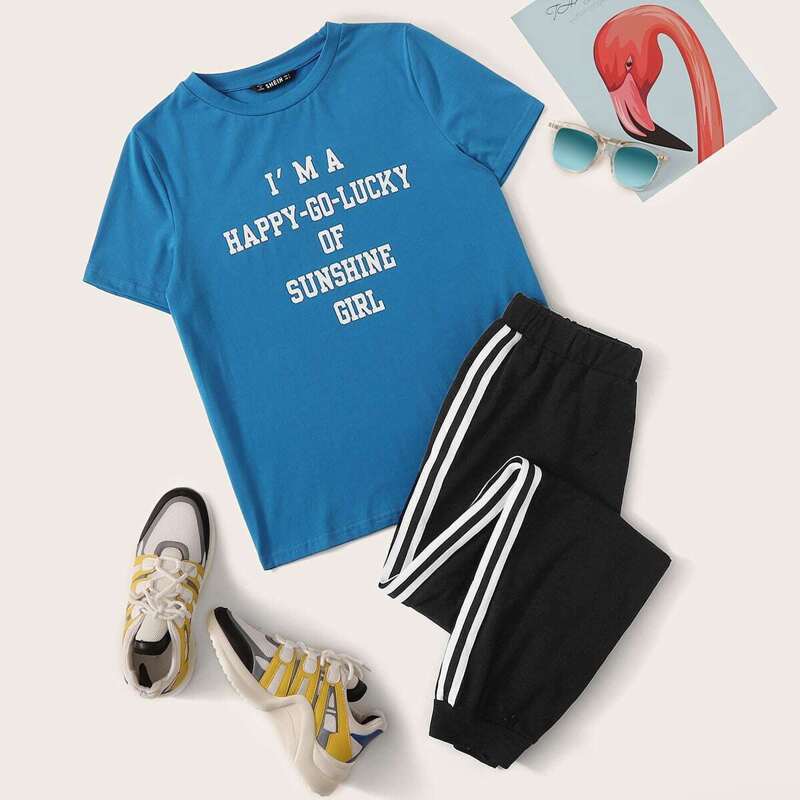 

Slogan Graphic Tee & Striped Tape Sweatpants Set, Multicolor