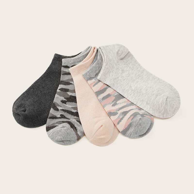 

Camouflage Pattern Socks 5pairs, Multicolor