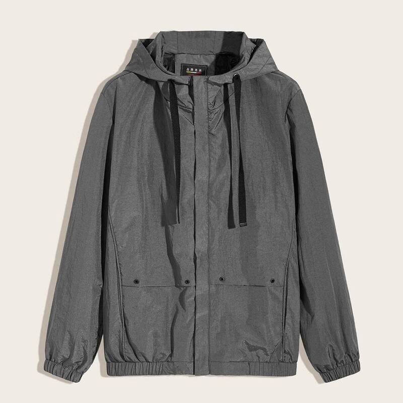 

Guys Drawstring Hooded Windbreaker Jacket, Grey