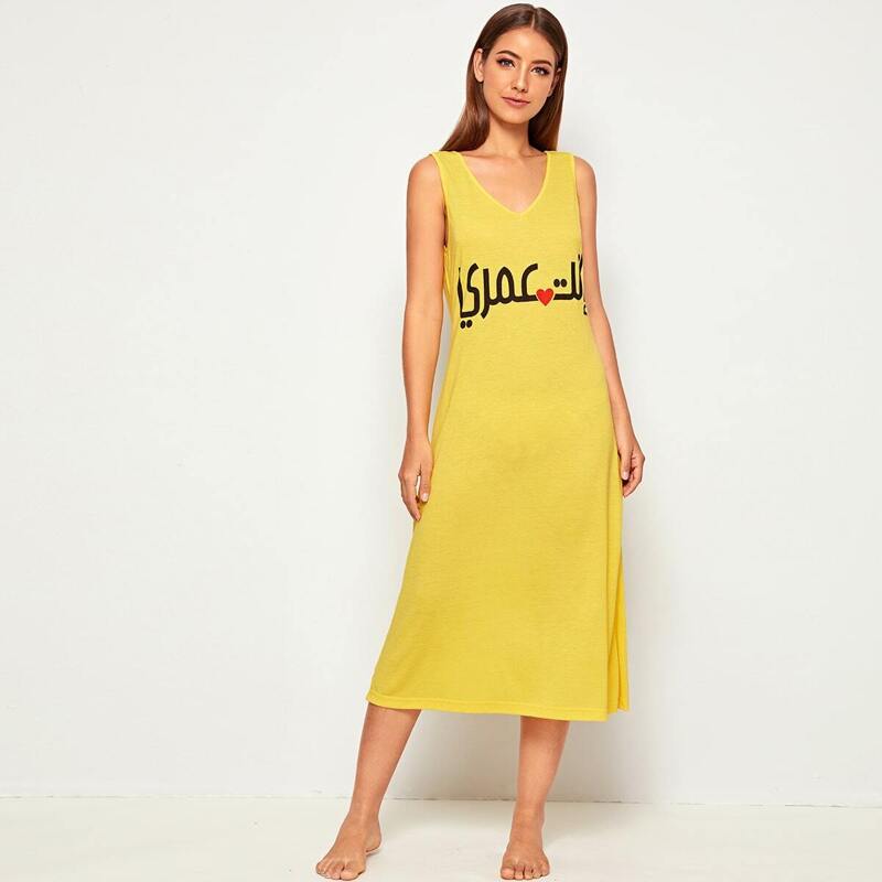 

Slogan Print Sleeveless Night Dress, Yellow bright