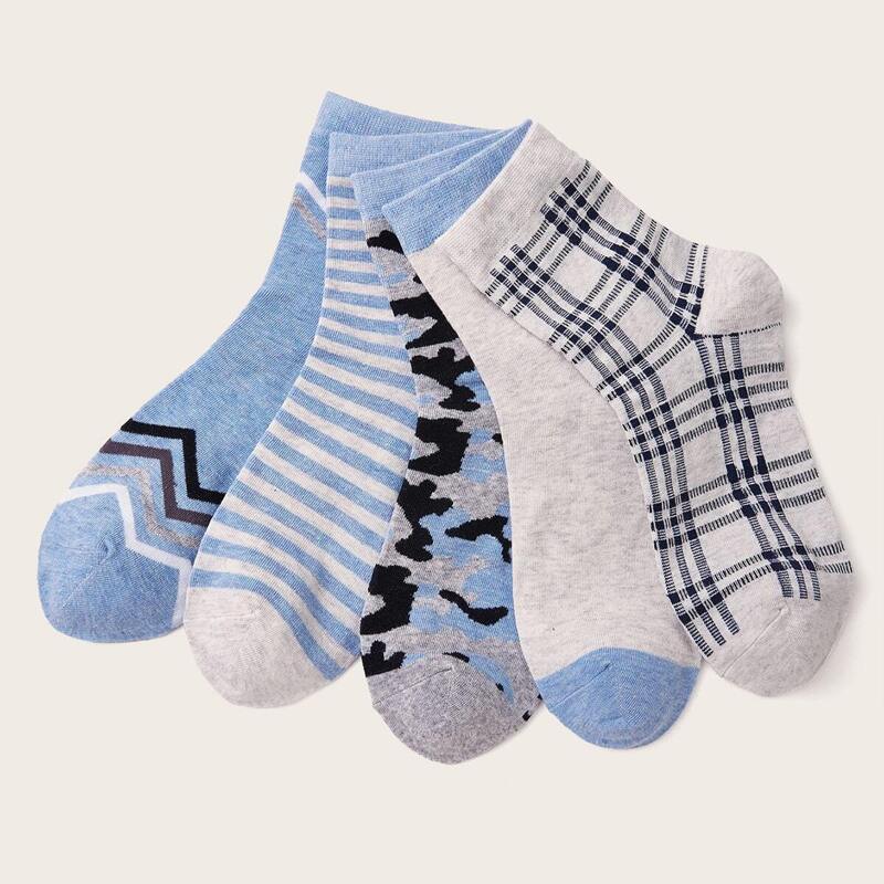 

Guys Camouflage & Striped Pattern Socks 5pairs, Multicolor