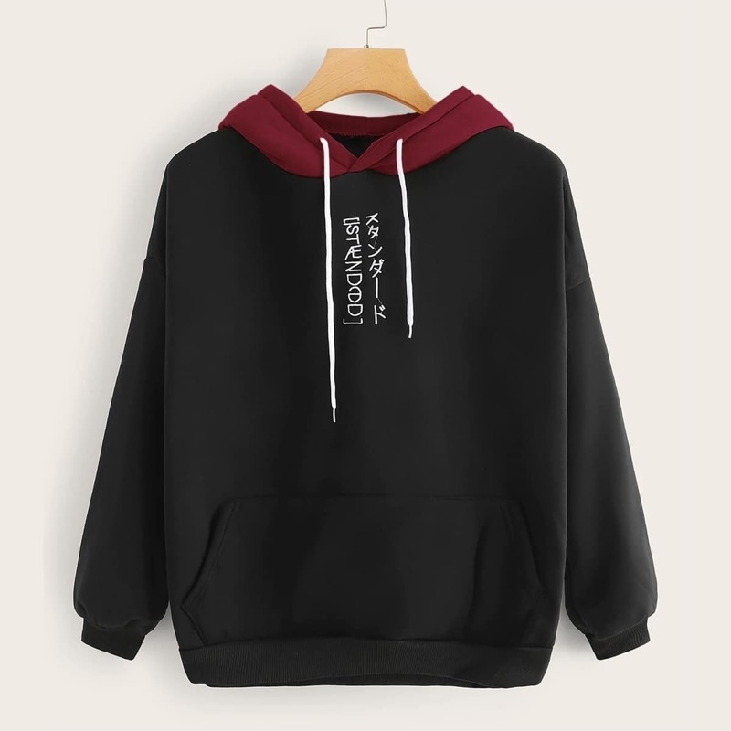 

Letter Embroidery Drawstring Contrast Hooded Sweatshirt, Black