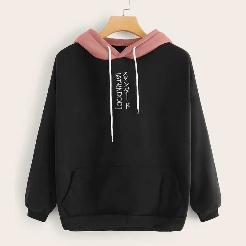 

Letter Embroidery Drawstring Contrast Hooded Sweatshirt, Black