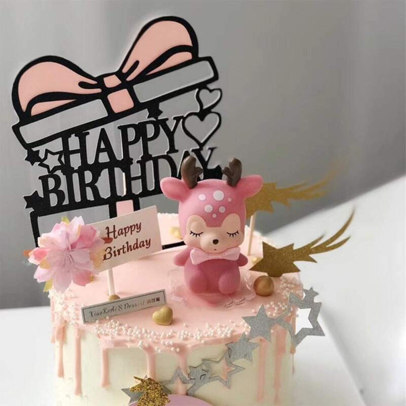 

Gift Box Shaped Cake Topper 1pc, Multicolor