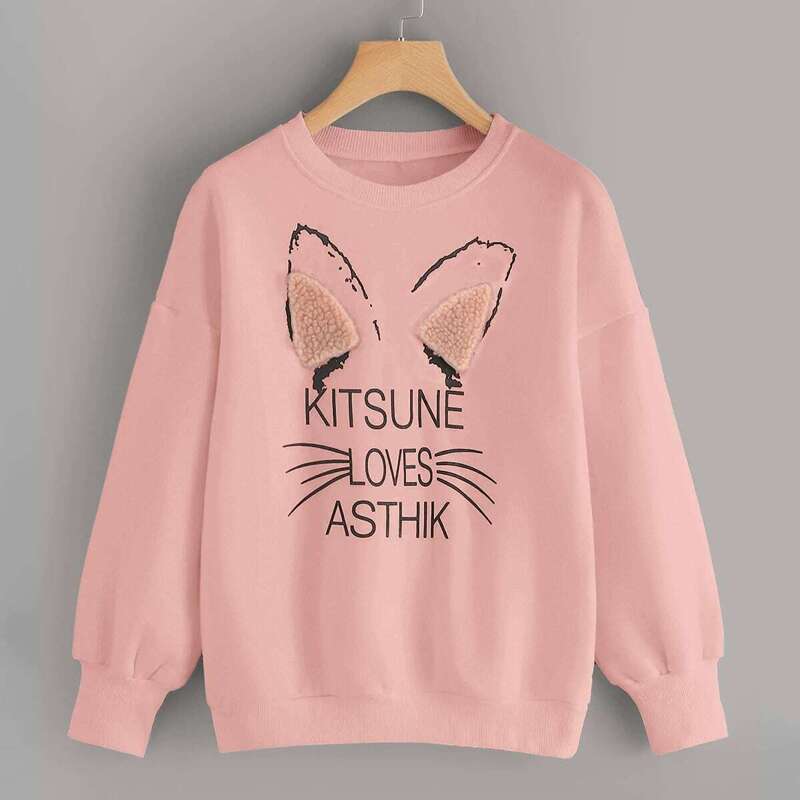 

Letter Graphic Drop Shoulder Sweatshirt, Pink