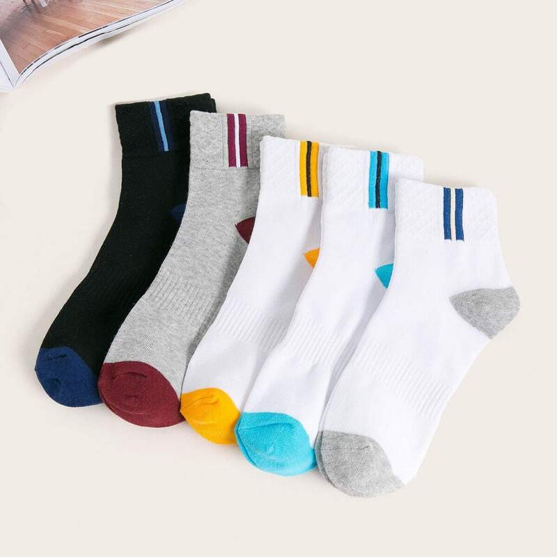

Guys Colorblock Ankle Socks 5pairs, Multicolor