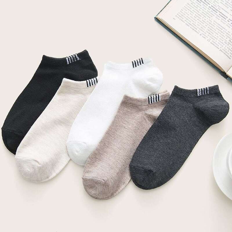 

Guys Simple Socks 5pairs, Multicolor