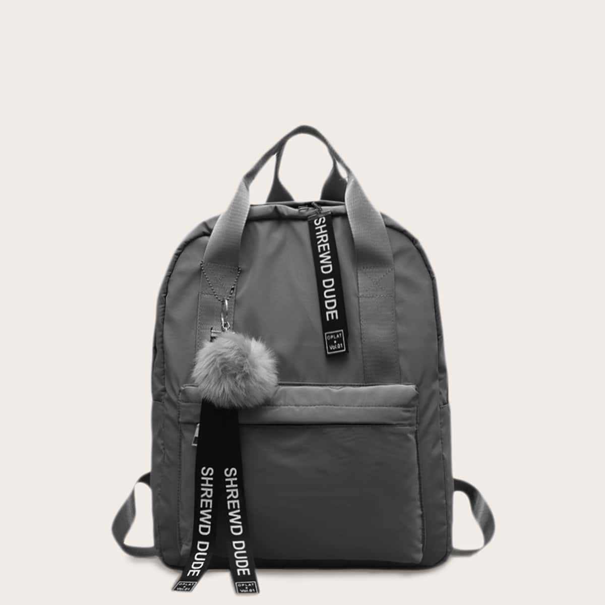 

Pom Pom Decor Slogan Ribbon Backpack, Grey