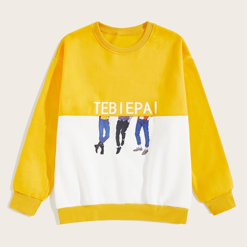 

Guys Two Tone Cartoon & Letter Print Sweatshirt, Yellow bright