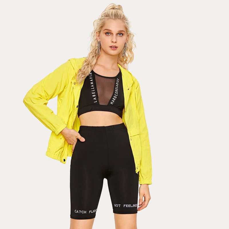 Neon Yellow Zip Up Windbreaker Jacket, Yellow bright