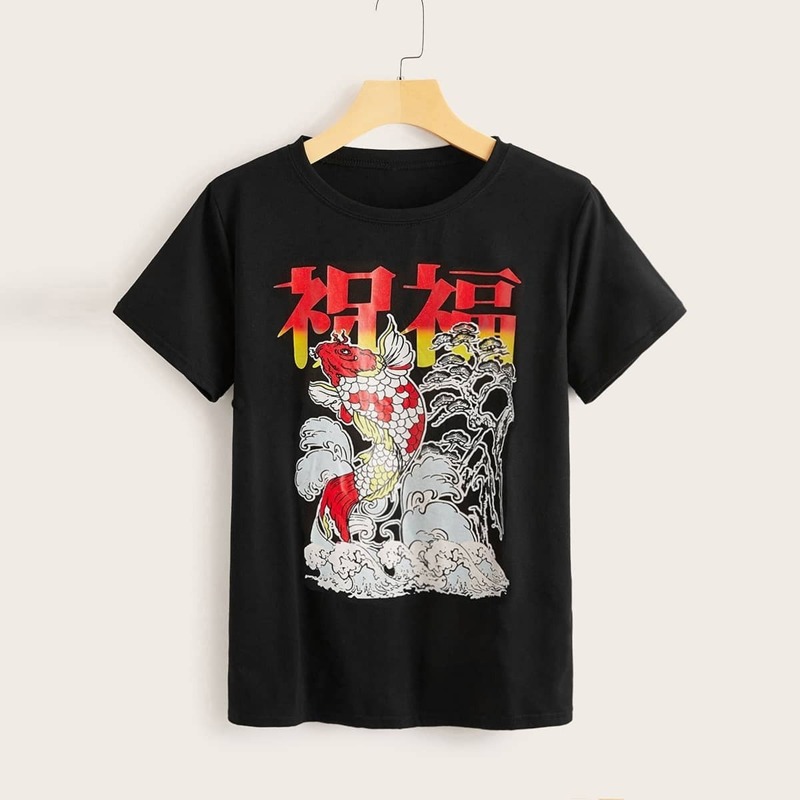

Chinese Letter Graphic Tee, Black