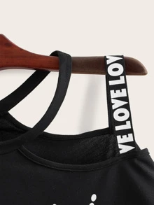 SHEIN Unity 王冠和字母圖案不對稱領運動衫 - 黑色 - 查看 3