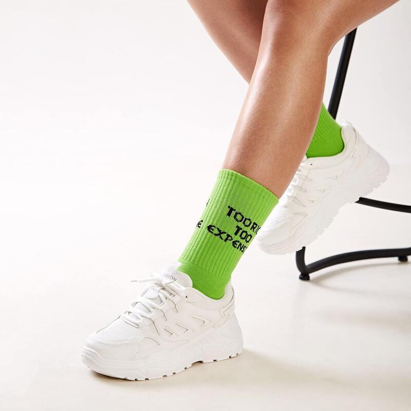 

Lace-up Front Chunky Sole Sneakers, White