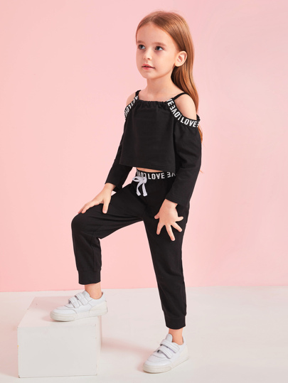 سرال رياضي مع تي شيرت مفتوح الاكتاف وبشريط بعبارة للبنات الصغار