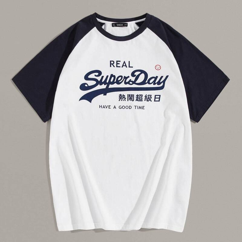 

Guys Contrast Raglan Sleeve Graphic Tee, White