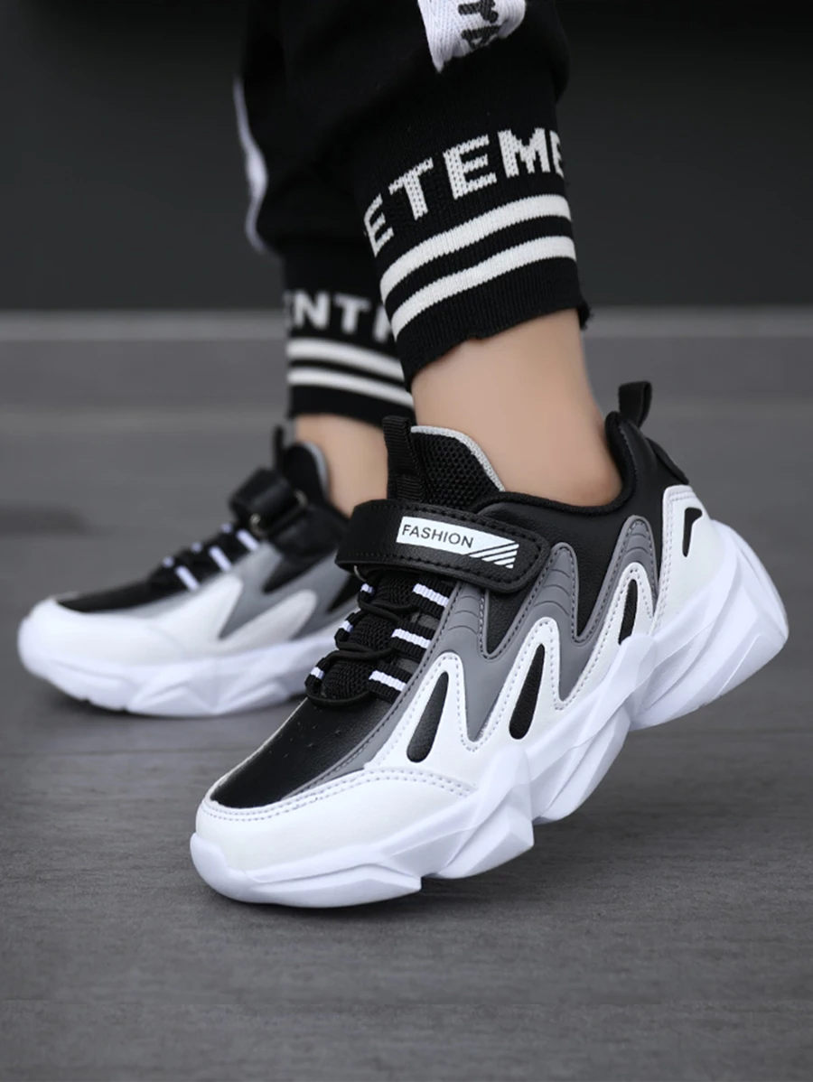 Toddler Boys Hook-and-loop Fastener Strap Chunky Sneakers - Black - View 1