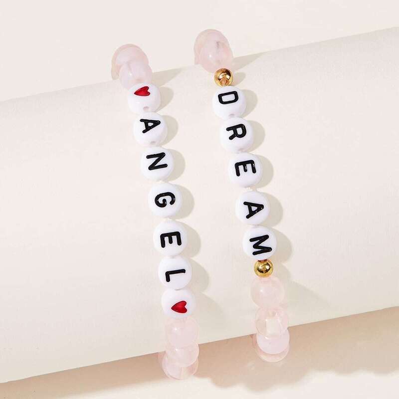 

2pcs Letter Print Bead Crystal Bracelet Set, Multicolor