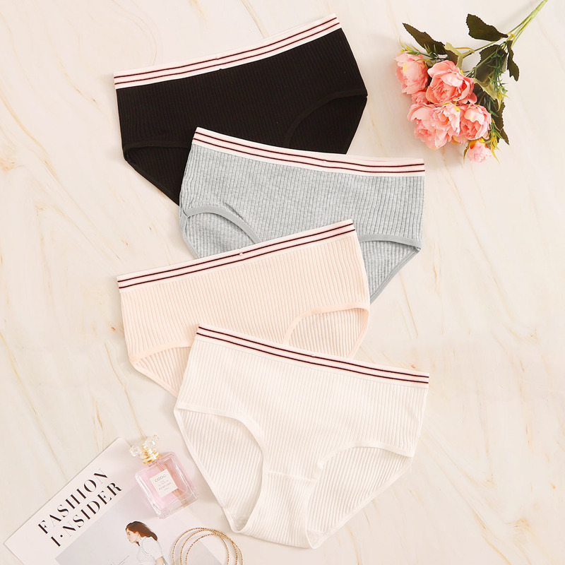 

4pack Striped Trim Rib Panty Set, Multicolor