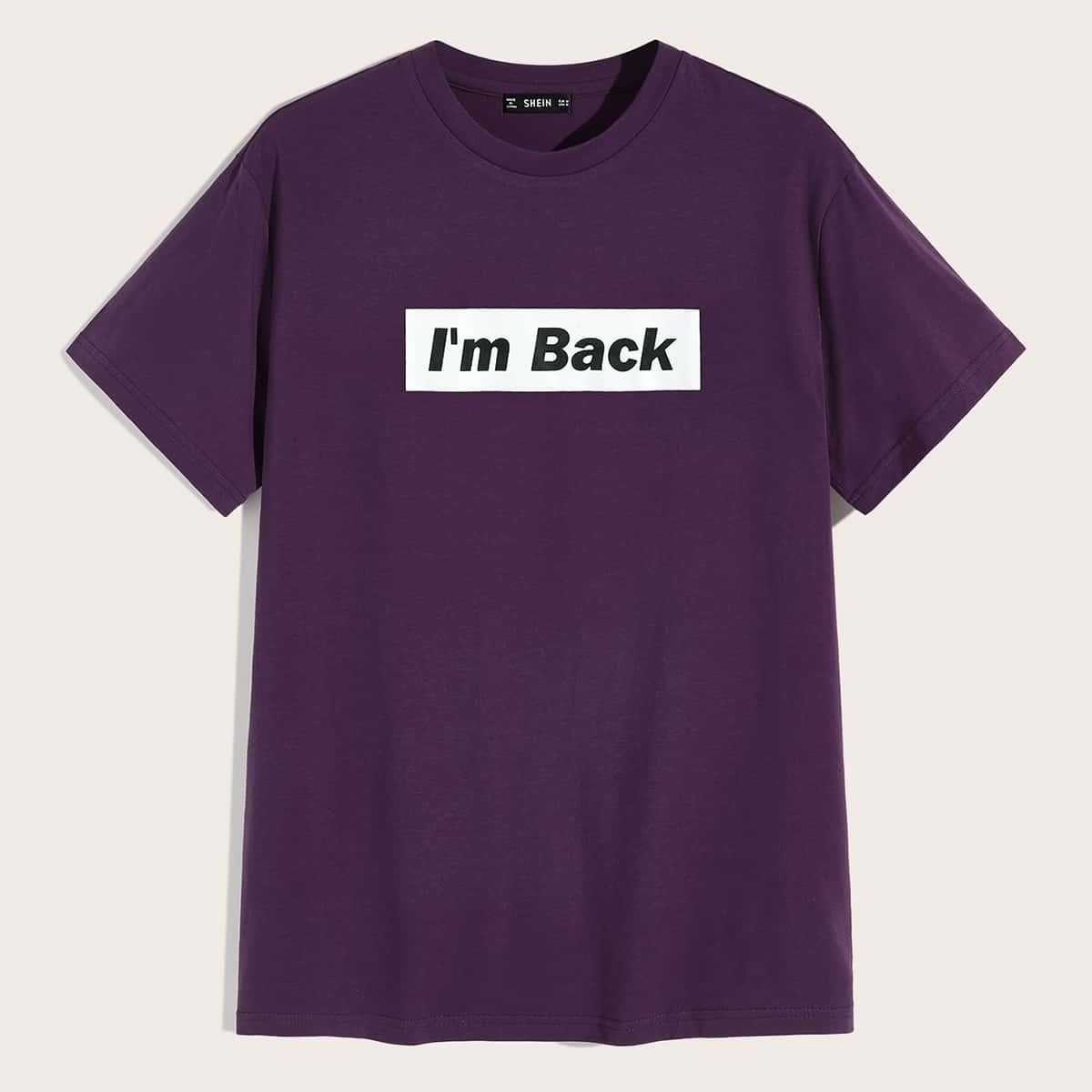 

Guys Slogan Print Tee, Purple
