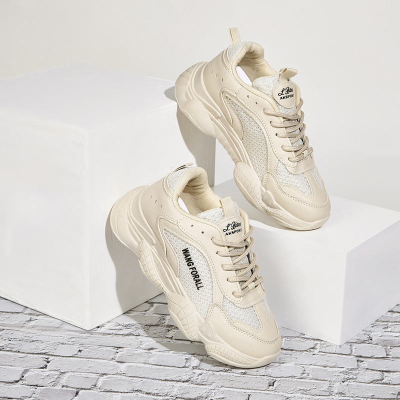 

Lace-up Front Letter Print Chunky Sneakers, Beige