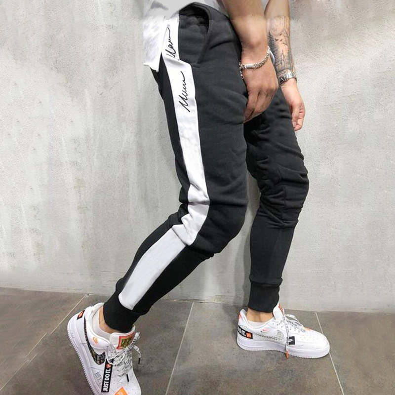 

Guys Contrast Panel Drawstring Sweatpants, Black