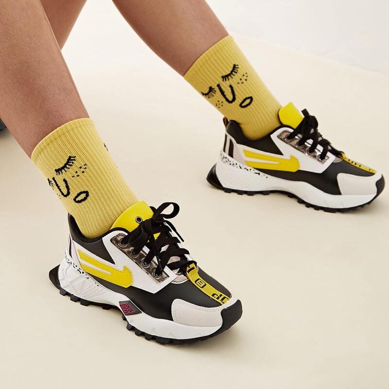 

Lace-up Front Leopard Detail Chunky Sneakers, Multicolor