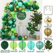 138 件丛林动物和恐龙主题乳胶气球套装，适用于气球拱门、户外生日派对装饰、绿色和金色、返校情人节 - 彩色 - 查看 3