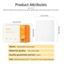 70片/包柔軟厚實珍珠紋一次性面部清潔巾,適用於旅行、商務和卸妝,可濕用或乾用 - 白色 - 查看 9