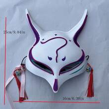 New Arrival Fox Hanfu Nine-Tailed Fox Mask Cosplay Props For Halloween, Led Light - Purple - View 2