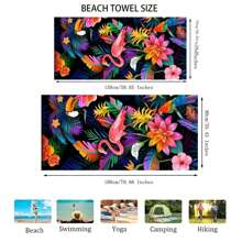 1 Miếng Hiện đại Siêu mịn Chất xơ Khăn đi biển Với In Chim hồng hạc Đối với Các hoạt động ngoài trời , Tắm rửa , Và Qủa tặng - Nhiều màu - Xem 2