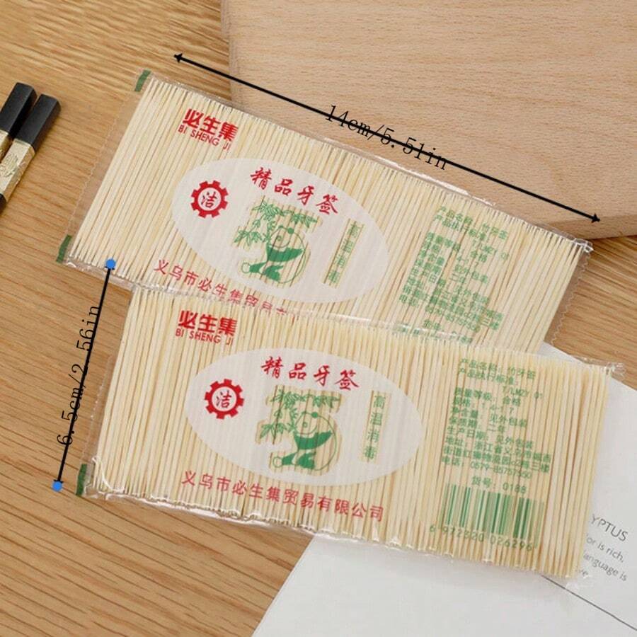 1 Pack Double Head Bamboo Toothpick In Bulk, Disposable Bamboo