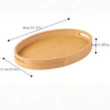 1个竹木长方形托盘，简约设计，适用于放茶、杯子、餐桌、烧烤等场合 - 卡其色 - 查看 7