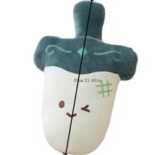 1入組可愛劍形毛絨玩具枕頭,生日/活動禮物,沙發/臥室客廳的娃娃坐墊 - 彩色 - 查看 2