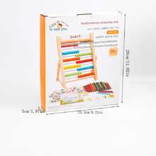 兒童蒙特梭利算術學習架算盤計數數學玩具衣珠數學玩具一年級啟蒙基礎兒童安全證書數學算術教具學習珠算數學十段計算架字母教室掛圖木製算盤計數架幼兒園和小學的孩子 - 彩色 - 查看 9